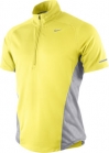 Nike Sphere Short Sleeve 1/2 Zip
