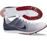 Nike ZOOM MATUMBO