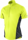 Nike Sphere Short Sleeve 1/2 Zip