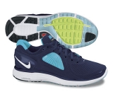 Nike LunarEclipse+