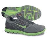 Nike Lunarglide+ 2