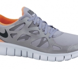 Nike Free Run+ 2 Shield