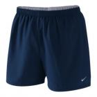 Nike 4 Inch Baggy Short