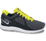 Nike LunarEclipse+