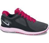 WMNS Nike Lunar Eclipse+