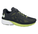 Nike LunarHaze + 