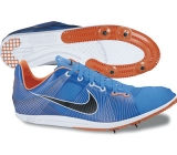 Nike ZOOM MATUMBO