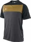 Nike Federation II Short Sleeve Training Top