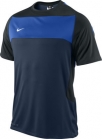 Nike Federation II Short Sleeve Training Top