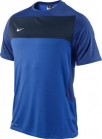 Nike Federation II Short Sleeve Training Top