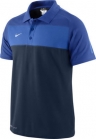 Nike Federation II Short Sleeve Polo