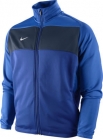 Nike Federation II Dri-FIT Knit Jacket