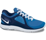 Nike LunarEclipse+