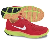 WMNS Nike Lunarswift+